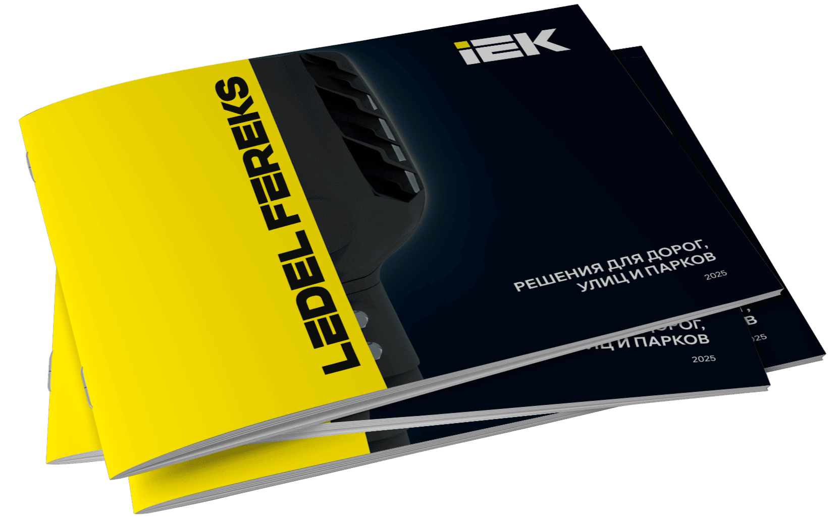 Дороги и парки